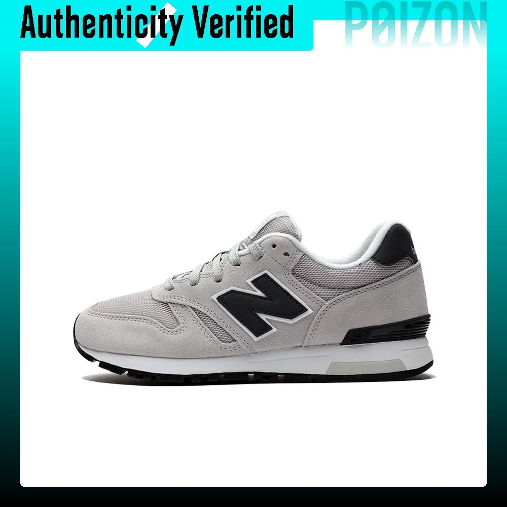 New Balance NB 565 Fabric Abra - New Balance Shoes 574 recension och pris
