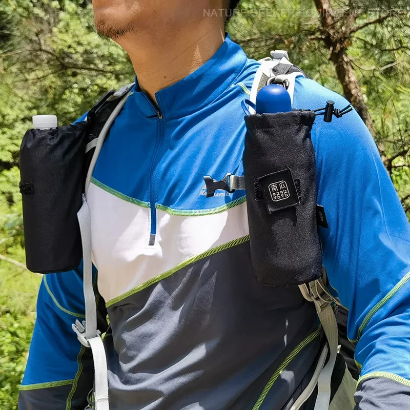2PCS Water Bottle Storage Bag  - Hydration Pack Outdoor recension och pris