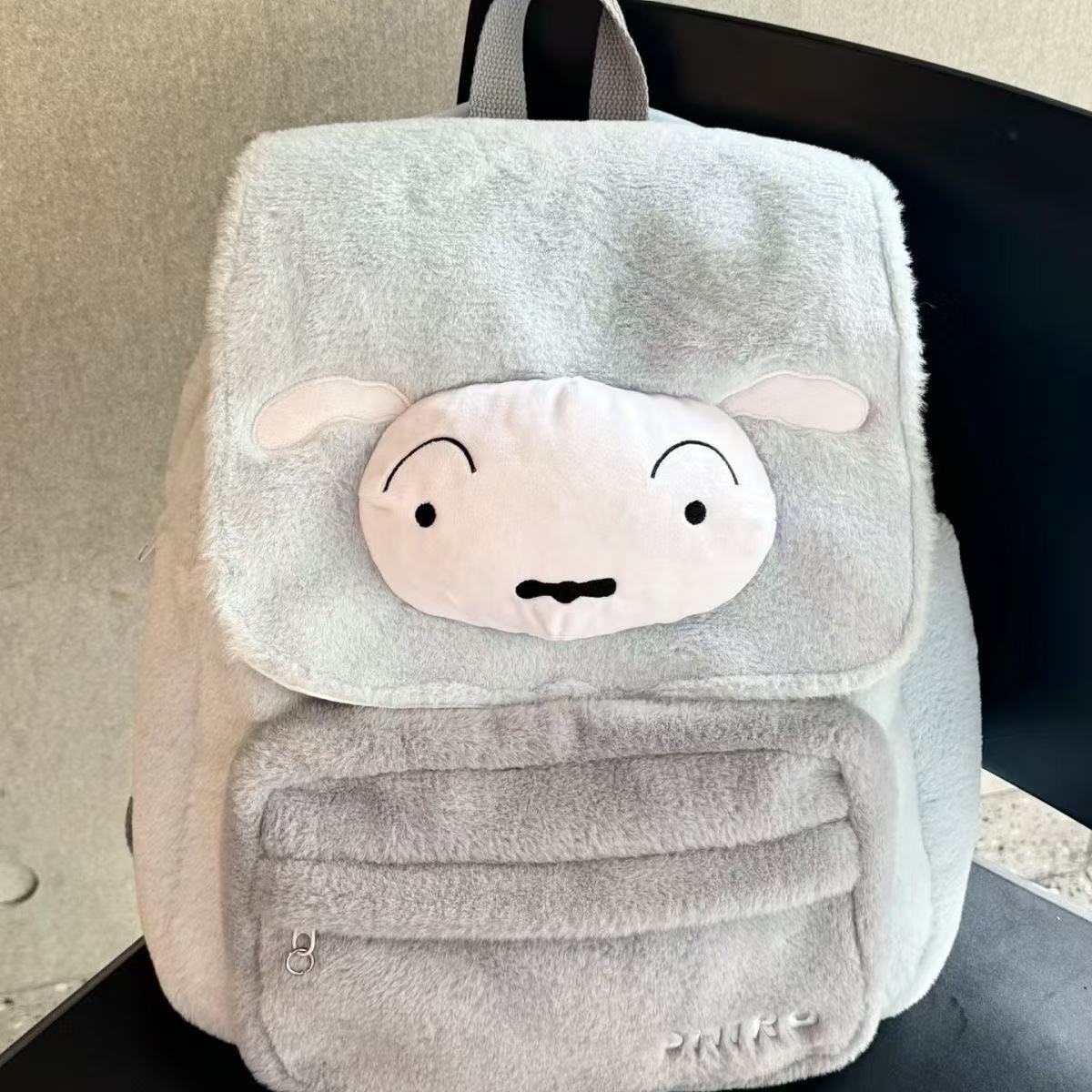 Anime Kawaii Crayon Shin Chan  - School Backpack Teen recension och pris