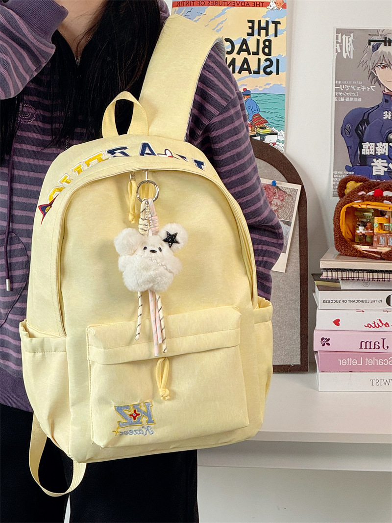 Retro Letter Embroidery Canvas - School Backpack Teen recension och pris