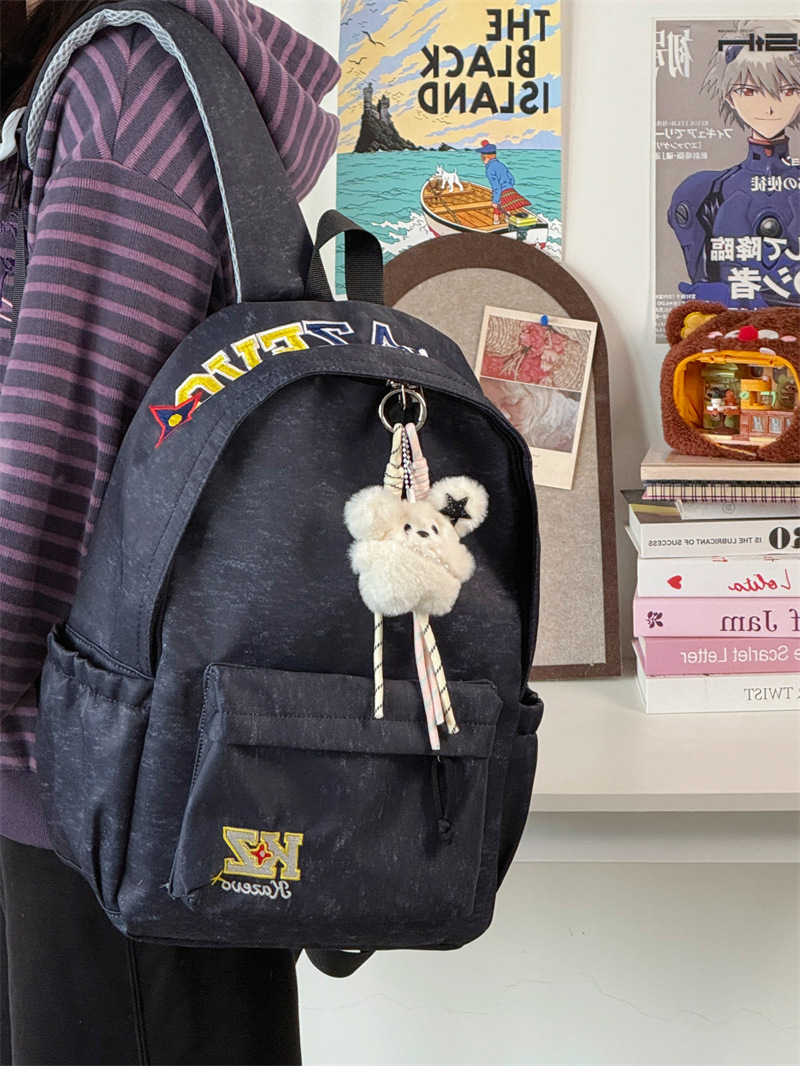 Retro Letter Embroidery Canvas - School Backpack Teen recension och pris